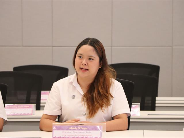 สำนักงานอธิการบดีมหาวิทยาลัยพะเยา