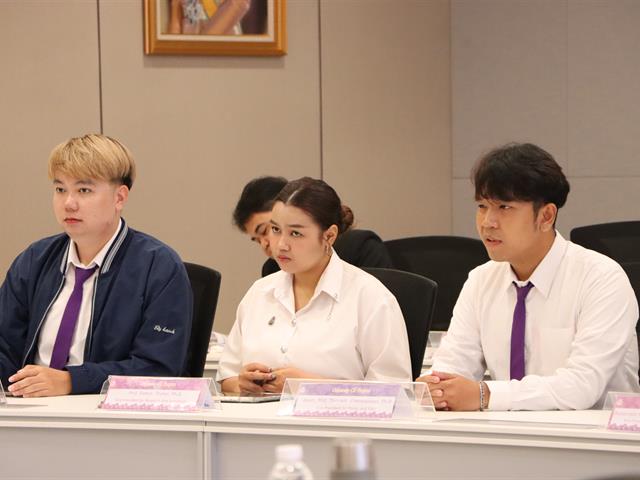 สำนักงานอธิการบดีมหาวิทยาลัยพะเยา
