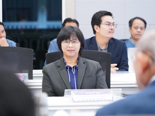 สำนักงานอธิการบดีมหาวิทยาลัยพะเยา