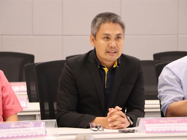 สำนักงานอธิการบดีมหาวิทยาลัยพะเยา
