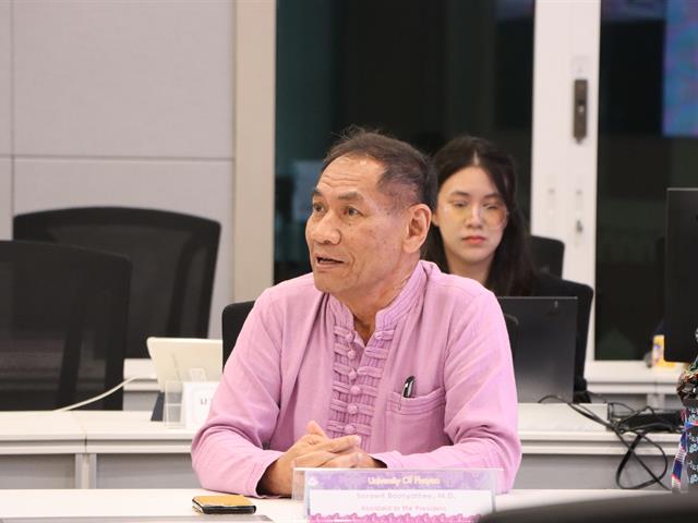 สำนักงานอธิการบดีมหาวิทยาลัยพะเยา