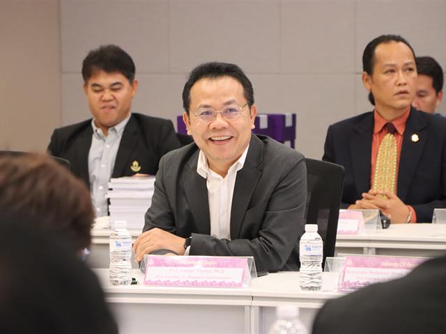 สำนักงานอธิการบดีมหาวิทยาลัยพะเยา