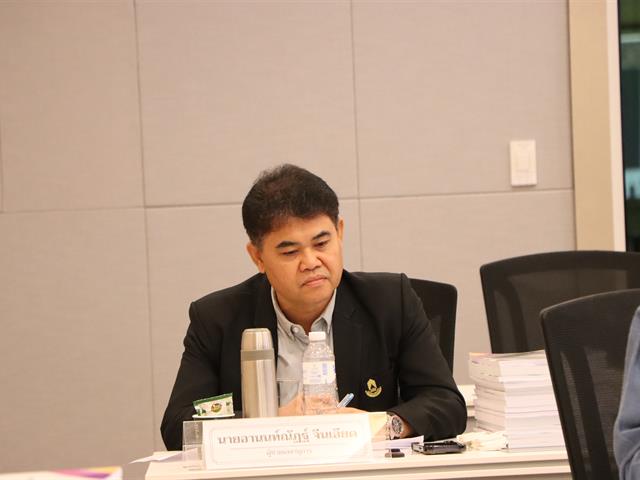 สำนักงานอธิการบดีมหาวิทยาลัยพะเยา