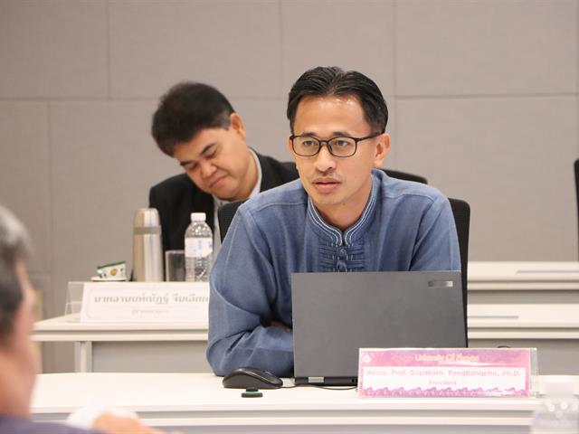 สำนักงานอธิการบดีมหาวิทยาลัยพะเยา