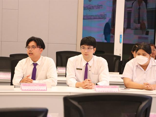 สำนักงานอธิการบดีมหาวิทยาลัยพะเยา