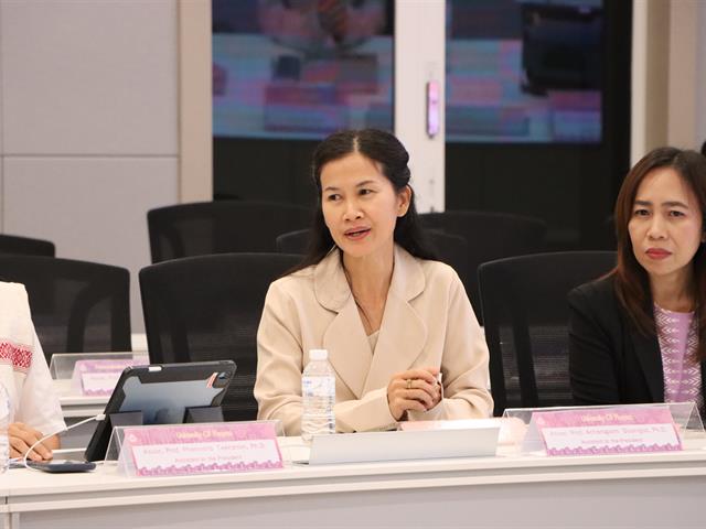 สำนักงานอธิการบดีมหาวิทยาลัยพะเยา