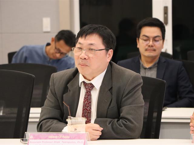 สำนักงานอธิการบดีมหาวิทยาลัยพะเยา
