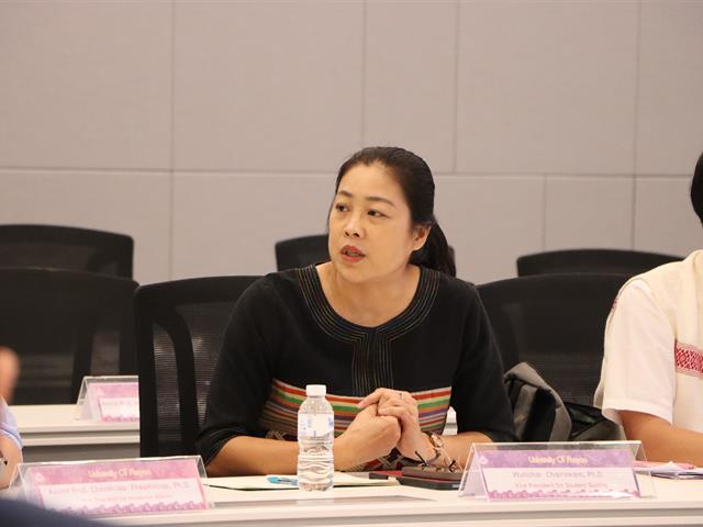 สำนักงานอธิการบดีมหาวิทยาลัยพะเยา