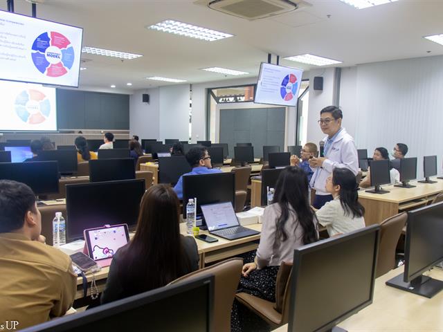 คณะศิลปศาสตร์จัดโครงการพัฒนาอาจารย์ตามกรอบมาตรฐานวิชาชีพ (UP-PSF) “การอบรมเทคนิคการเขียนผลงานเพื่อเตรียมความพร้อมเข้าสู่ Thailand PSF และ UKPSF”