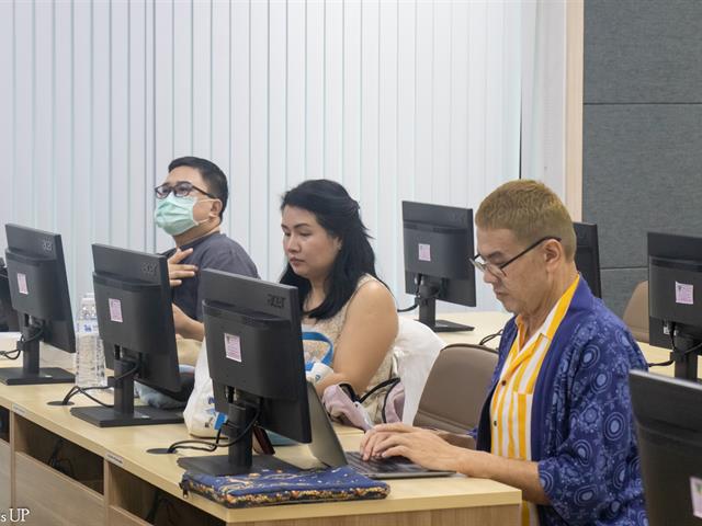 คณะศิลปศาสตร์จัดโครงการพัฒนาอาจารย์ตามกรอบมาตรฐานวิชาชีพ (UP-PSF) “การอบรมเทคนิคการเขียนผลงานเพื่อเตรียมความพร้อมเข้าสู่ Thailand PSF และ UKPSF”