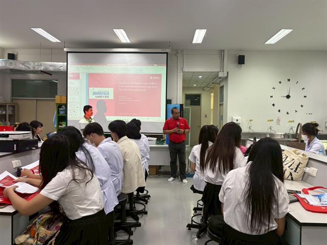 การอบรมทฤษฎี การใช้งาน และการดูแลรักษาเบื้องต้น เครื่องวัดความหนืด เครื่องวิเคราะห์เนื้อสัมผัสของสาร เครื่องชั่ง และเครื่องวัดความเป็นกรดด่าง