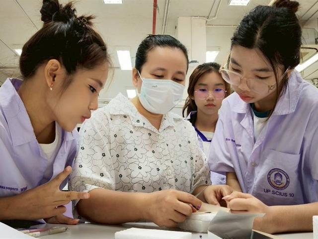 คณะวิทยาศาสตร์ มหาวิทยาลัยพะเยา
