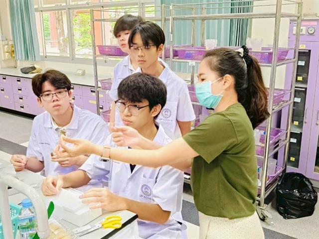 คณะวิทยาศาสตร์ มหาวิทยาลัยพะเยา