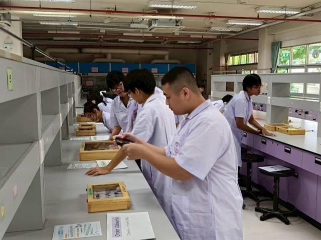 คณะวิทยาศาสตร์ มหาวิทยาลัยพะเยา
