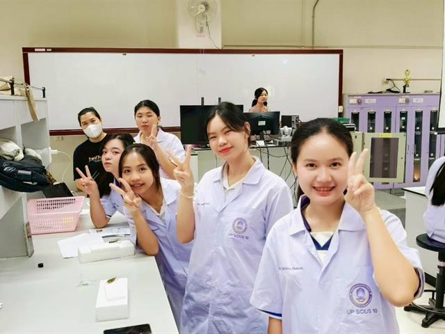 คณะวิทยาศาสตร์ มหาวิทยาลัยพะเยา