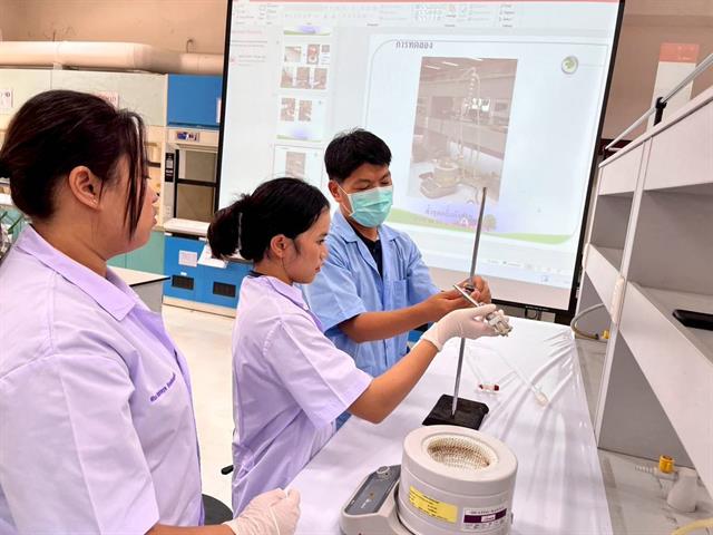 คณะวิทยาศาสตร์ มหาวิทยาลัยพะเยา