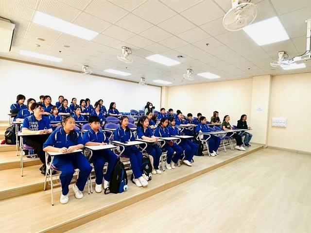 คณะวิทยาศาสตร์ มหาวิทยาลัยพะเยา
