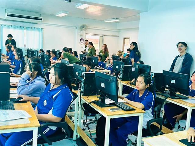 คณะวิทยาศาสตร์ มหาวิทยาลัยพะเยา