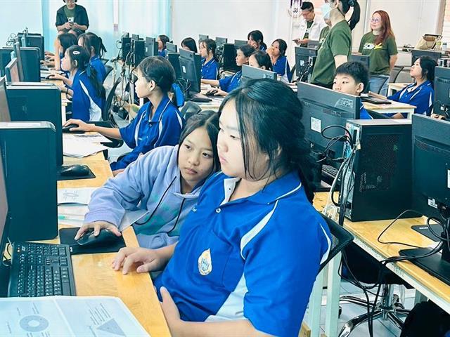 คณะวิทยาศาสตร์ มหาวิทยาลัยพะเยา