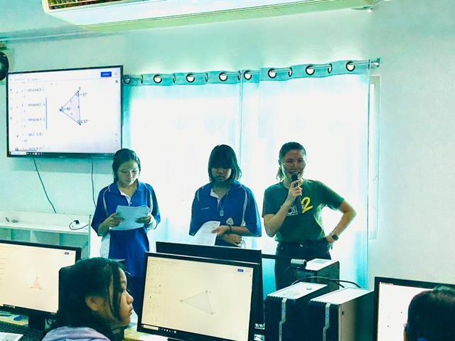 คณะวิทยาศาสตร์ มหาวิทยาลัยพะเยา