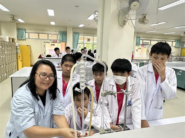 คณะวิทยาศาสตร์ มหาวิทยาลัยพะเยา