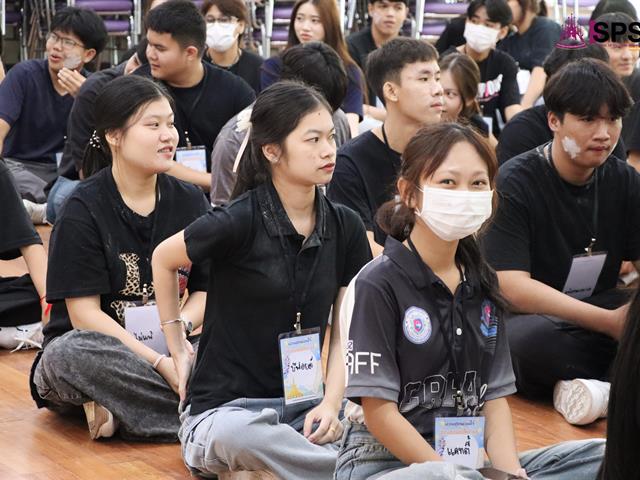 คณะรัฐศาสตร์และสังคมศาสตร์ 