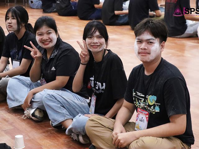 คณะรัฐศาสตร์และสังคมศาสตร์ 