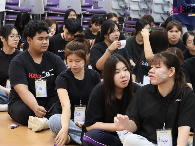คณะรัฐศาสตร์และสังคมศาสตร์ 