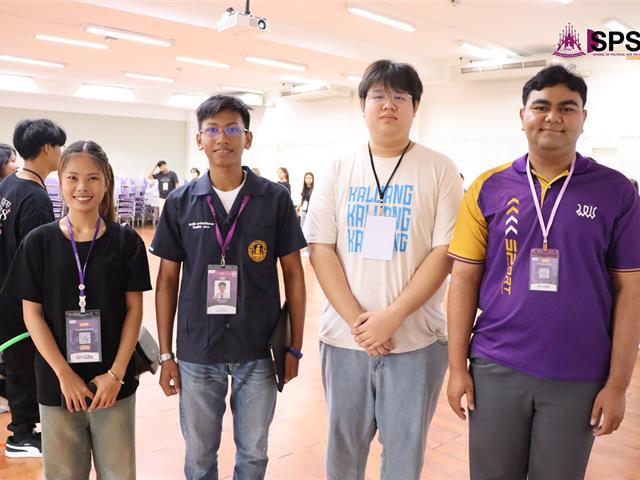 คณะรัฐศาสตร์และสังคมศาสตร์ 