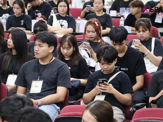 คณะรัฐศาสตร์และสังคมศาสตร์ 