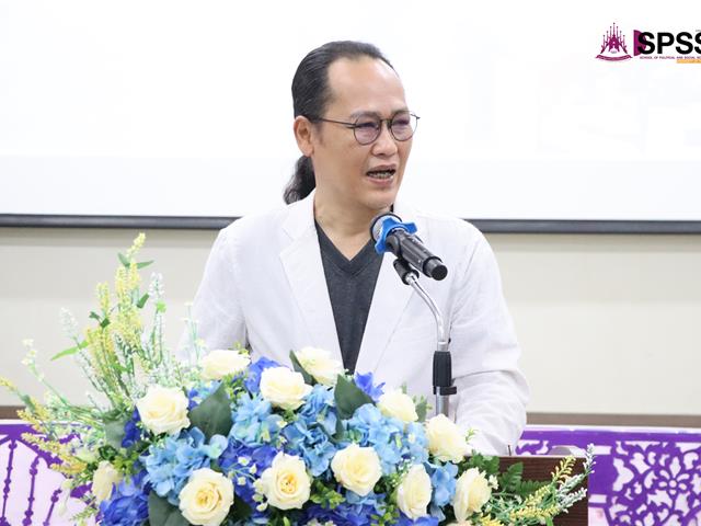 คณะรัฐศาสตร์และสังคมศาสตร์ 