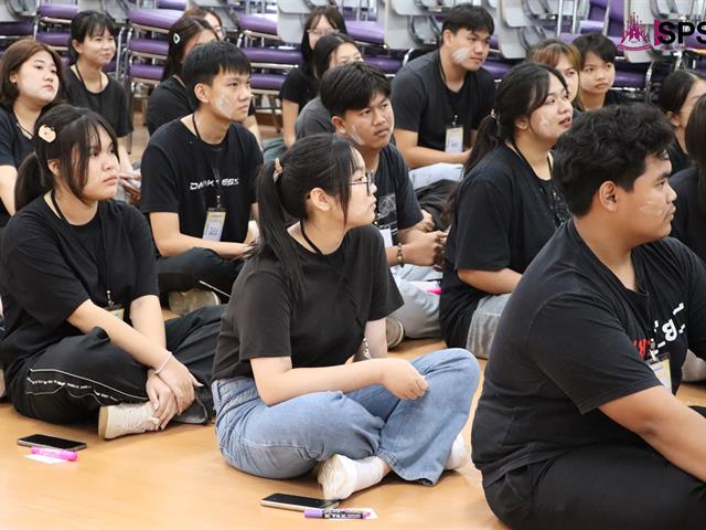 คณะรัฐศาสตร์และสังคมศาสตร์ 