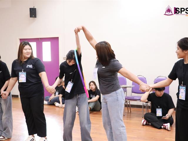 คณะรัฐศาสตร์และสังคมศาสตร์ 