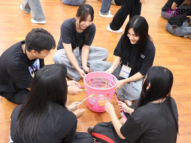 คณะรัฐศาสตร์และสังคมศาสตร์ 