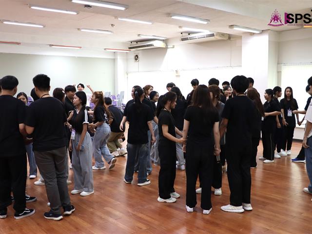 คณะรัฐศาสตร์และสังคมศาสตร์ 