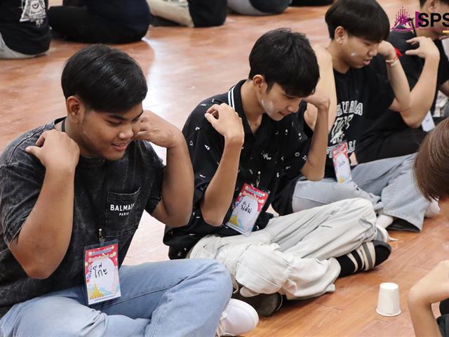 คณะรัฐศาสตร์และสังคมศาสตร์ 