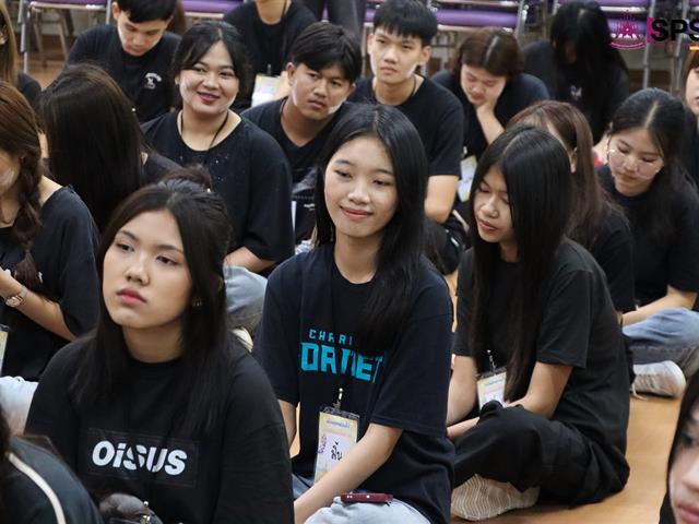 คณะรัฐศาสตร์และสังคมศาสตร์ 