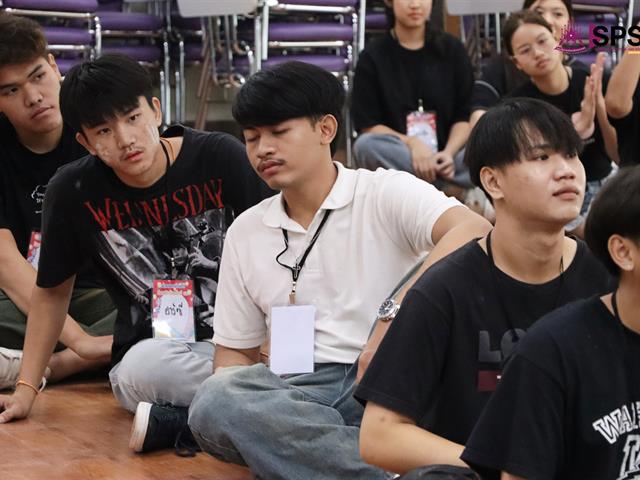 คณะรัฐศาสตร์และสังคมศาสตร์ 