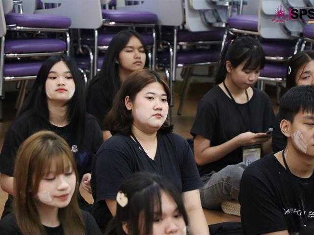 คณะรัฐศาสตร์และสังคมศาสตร์ 