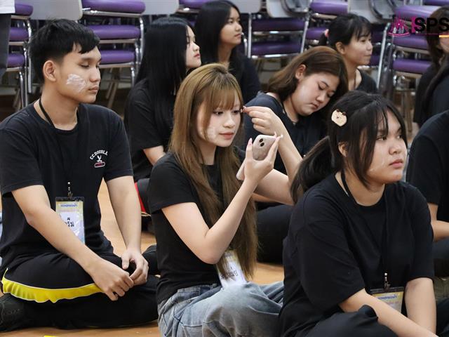 คณะรัฐศาสตร์และสังคมศาสตร์ 