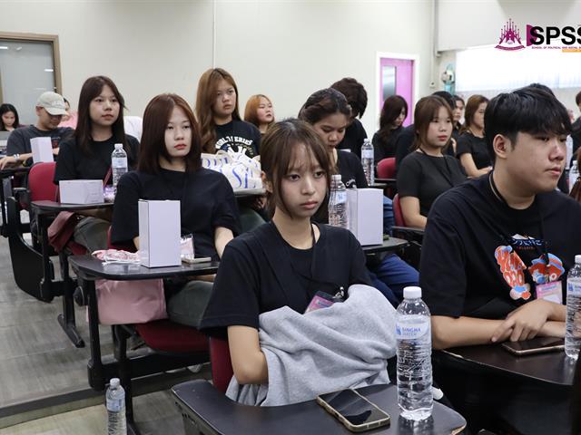 คณะรัฐศาสตร์และสังคมศาสตร์ 