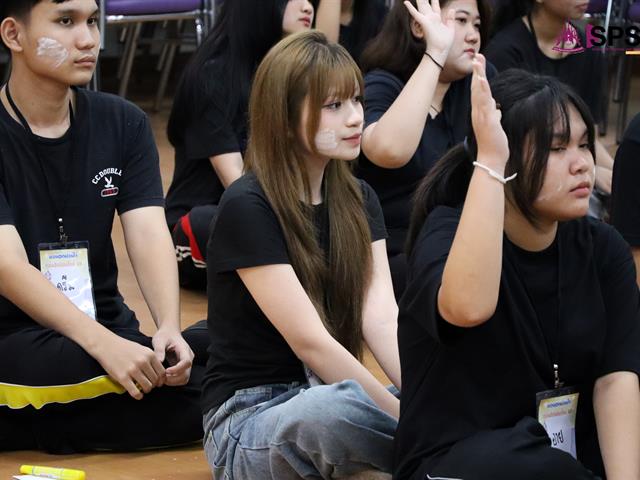 คณะรัฐศาสตร์และสังคมศาสตร์ 