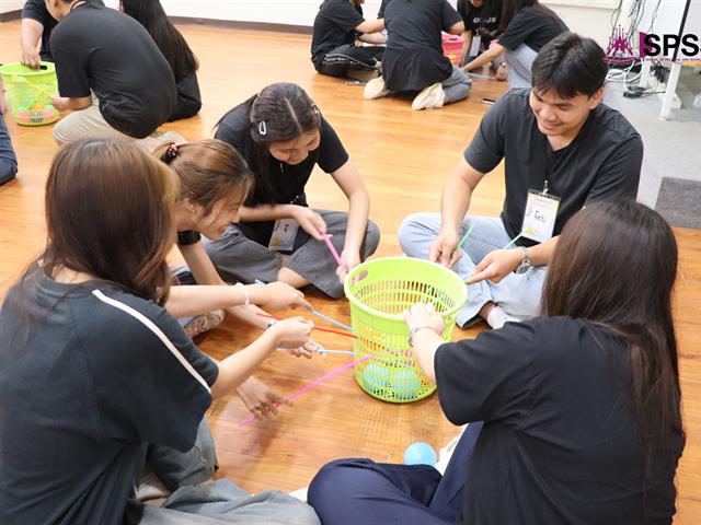 คณะรัฐศาสตร์และสังคมศาสตร์ 
