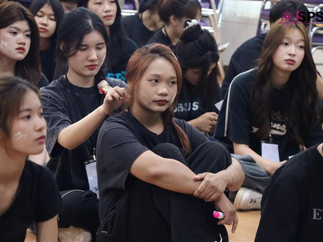 คณะรัฐศาสตร์และสังคมศาสตร์ 