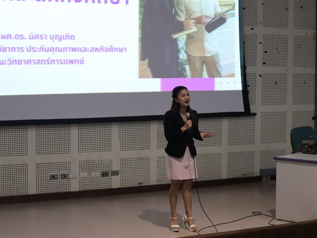 วิศวกรรมศาสตร์ จัดกิจกรรมรู้จักการฝึกงานและปฏิบัติงานสหกิจศึกษา สอดคล้อง SDGs เป้าหมายที่ 4