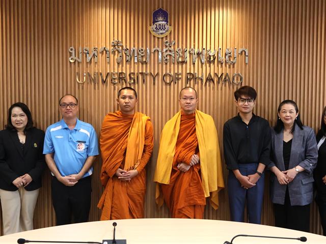 วิทยาลัยการจัดการ จัดกิจกรรมปฐมนิเทศนิสิตใหม่ระดับบัณฑิตศึกษา หลักสูตรบริหารธุรกิจมหาบัณฑิต ปีการศึกษา 2568