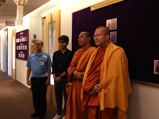 วิทยาลัยการจัดการ จัดกิจกรรมปฐมนิเทศนิสิตใหม่ระดับบัณฑิตศึกษา หลักสูตรบริหารธุรกิจมหาบัณฑิต ปีการศึกษา 2568