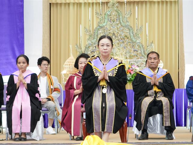 พิธีไหว้ครู มหาวิทยาลัยพะเยา ประจำปีการศึกษา 2568 "น้อมประณตขาบสักกา มหาคุรุปาจรีย์ สดุดีพระคุณที่สาม"