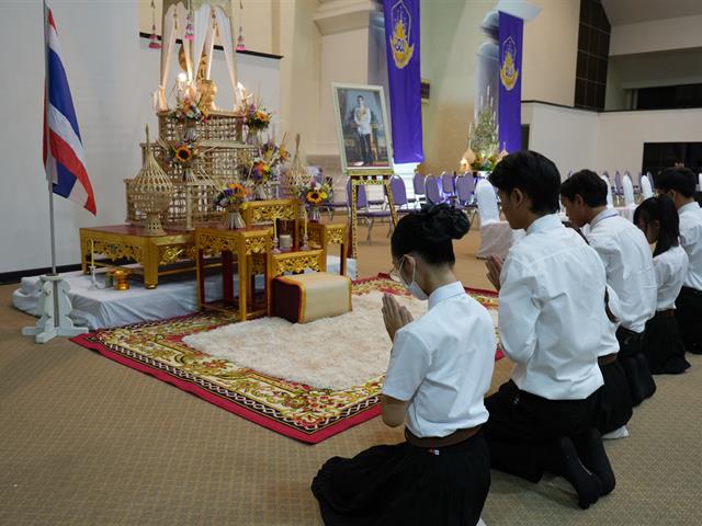 พิธีไหว้ครู มหาวิทยาลัยพะเยา ประจำปีการศึกษา 2568 "น้อมประณตขาบสักกา มหาคุรุปาจรีย์ สดุดีพระคุณที่สาม"