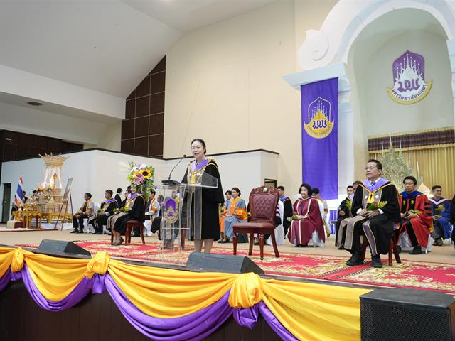 พิธีไหว้ครู มหาวิทยาลัยพะเยา ประจำปีการศึกษา 2568 "น้อมประณตขาบสักกา มหาคุรุปาจรีย์ สดุดีพระคุณที่สาม"